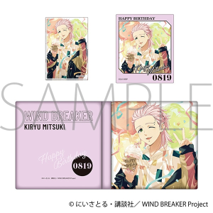 WIND BREAKER@AubN^X^h^ː OP