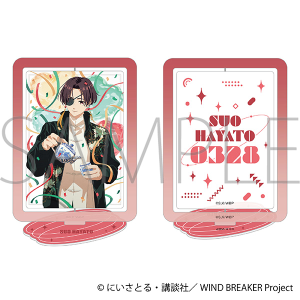 WIND BREAKER�@���邭��A�N�����X�^���h�^�h�c ����