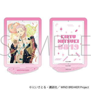 WIND BREAKER�@���邭��A�N�����X�^���h�^�ː� �O�P