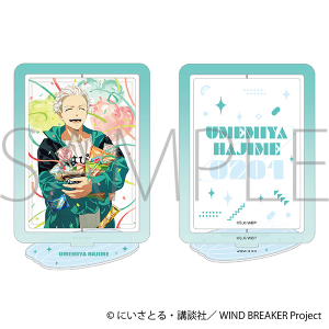 WIND BREAKER�@���邭��A�N�����X�^���h�^�~�{ ��