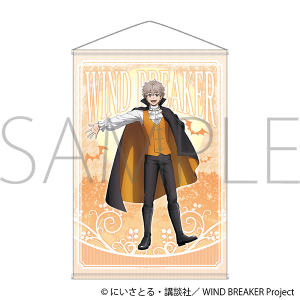 新品未開封「WIND BREAKER」 B2タペストリー デザイン01(桜遥) WIND BREAKER×マリオンクレープ 描きおろしB2タペストリー 桜遥