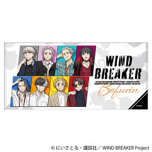 WIND BREAKER 白雲石コースター／桐生 三輝: キャラグッズ