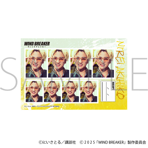 映画「WIND BREAKER/ウィンドブレイカー」 証明写真館/楡井 秋彦