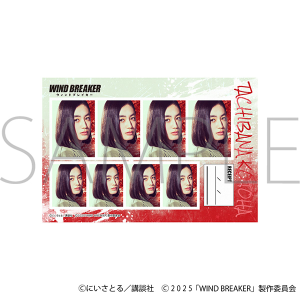 映画「WIND BREAKER/ウィンドブレイカー」 証明写真館/橘 ことは