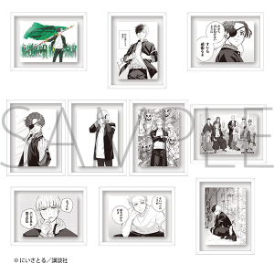 WIND BREAKER@R}R@X^htobW