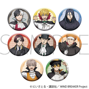 商品検索(商品名 54ページ)｜ムービック（movic）