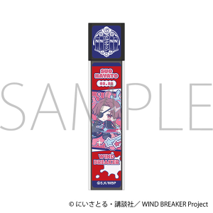 WIND BREAKER@XeBbN~[^hc @ςĂۂ