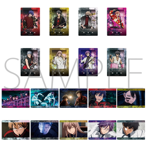 �����ËS�@�I�[�����A�[�g�R���N�V�����^�΃o��