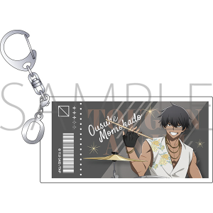 �����ËS�@�`�P�b�g���L�[�z���_�[�^���p����@�΃o��