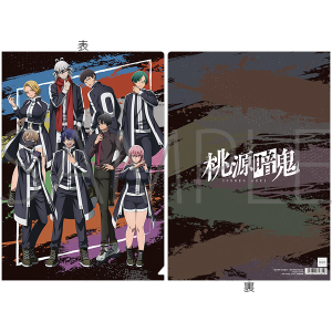 桃源暗鬼 キャラバッジコレクション／ミニキャラVer. | j-hobby