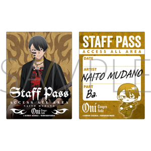 �����ËS�@�X�^�b�t�p�X���X�e�b�J�[�Z�b�g�^���ɖ얳�l�@�΃o��