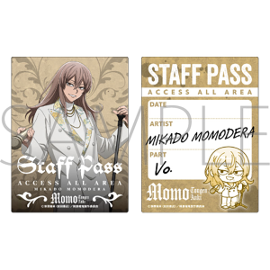 �����ËS�@�X�^�b�t�p�X���X�e�b�J�[�Z�b�g�^�����_��@�΃o��