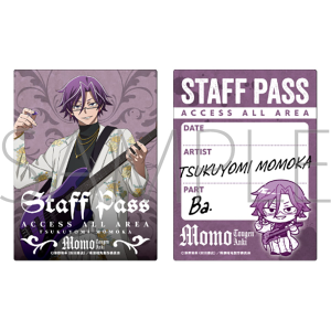 �����ËS�@�X�^�b�t�p�X���X�e�b�J�[�Z�b�g�^���،��r�@�΃o��