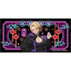 桃源暗鬼 ビッグタオル 一ノ瀬四季: キャラグッズ｜ムービック