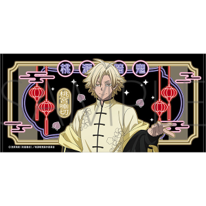 桃源暗鬼 ビッグタオル 皇后崎 迅: キャラグッズ｜ムービック