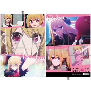 名場面ゴールドアクリルバッジ：アイ💖 | たかひろさんの投稿