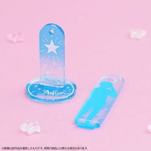 商品検索ぬいぐるみ(価格(高い順) 67ページ)｜ムービック（movic）