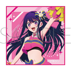 推しの子】 ハンドタオル／黒川あかね: キャラグッズ