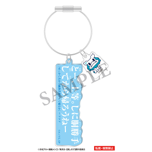 �y�����̎q�z�@���������A�N�����`���[���@�A�N�A�@����A�j���[�V�����t�F�X�e�B�o��2026 ����ʔ�