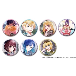 商品検索推しの子(価格(安い順) 1ページ)｜ムービック（movic）