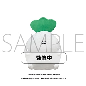 【ましゅまろ】 Matcha Cat 🍵 A DIY slime that comes with a glossy slime