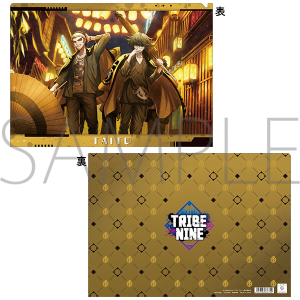 TRIBE NINE(�g���C�u�i�C��)�@�N���A�t�@�C���@�^�C�g�E�g���C�u