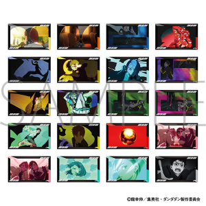 ダンダダン メモリアルクリアカードコレクション/全20種