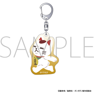 ___@ANL[z_[^^[{ooA(L)