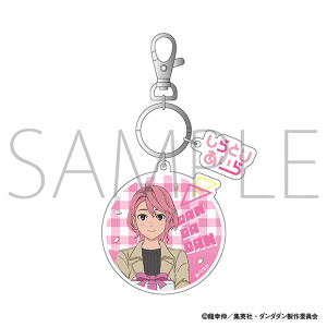 �_���_�_���@�A�N�����L�[�z���_�[�^�A�C��