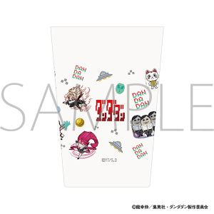 商品検索(発売日＋商品名 8ページ)｜ムービック（movic）