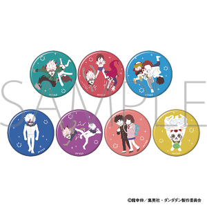 ダンダダン キャラバッジコレクション/ゆるパレット