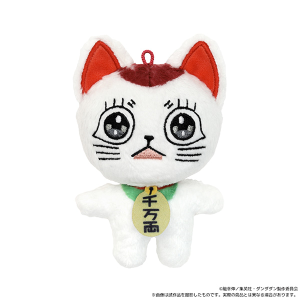 ダンダダン ぬいパル(ぬいぐるみマスコット)/ターボババア(招き猫)