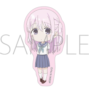 ɏoȂcƊɏo鑾cN@XebJ[^c