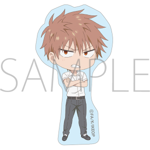 ɏoȂcƊɏo鑾cN@XebJ[^cN