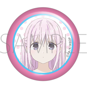 ɏoȂcƊɏo鑾cN@ʃobW^c