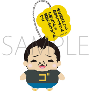 TVAjulƃ{Rv@܂߂߂ƂՂ炷{iʂ݃}XRbgj@K`S