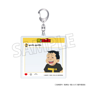 TVAjulƃ{Rv@SNSANL[z_[@K`S