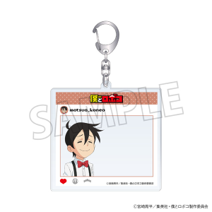 TVAjulƃ{Rv@SNSANL[z_[@cI