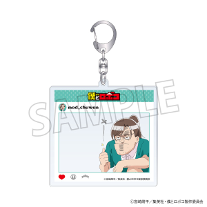 TVAjulƃ{Rv@SNSANL[z_[@~`