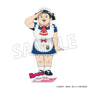 TVAjulƃ{Rv@ANX^h@{R