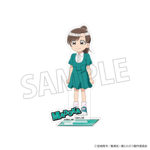 TVAjulƃ{Rv@ANX^h@~`