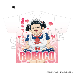 TVAjulƃ{Rv@tOtBbNTVc