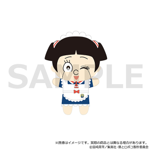 TVAjulƃ{Rv@ʂiʂ݃}XRbgj@{R