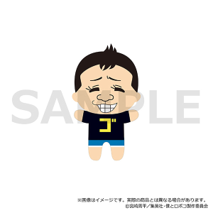 TVAjulƃ{Rv@ʂiʂ݃}XRbgj@K`S