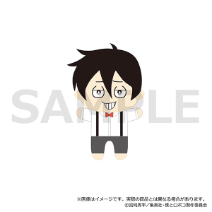 TVAjulƃ{Rv@ʂiʂ݃}XRbgj@cI