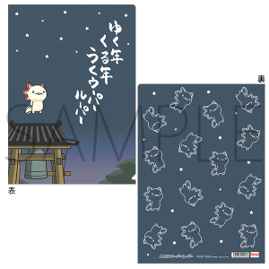 l̓E[p[[p[@NAt@C@䂭NNE[p[[p[