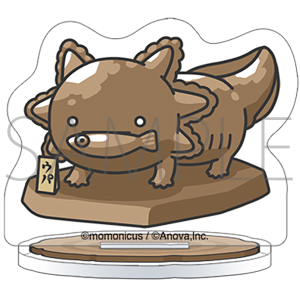 l̓E[p[[p[@ANX^h@ؒ̃E[p[[p[