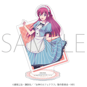 ���_�̃J�t�F�e���X�@�A�N�����X�^���h�@���V ����