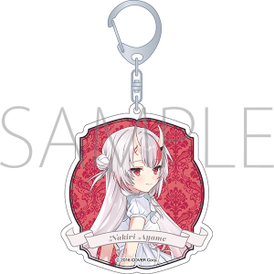 ホロライブ アクリルキーホルダー／火威青: キャラグッズ