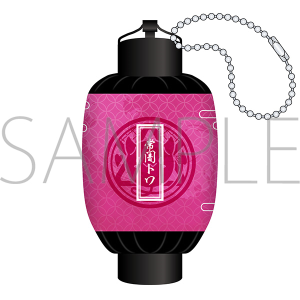 zCu@񓔃L[z_[^nʂ̉ver.@Ńg